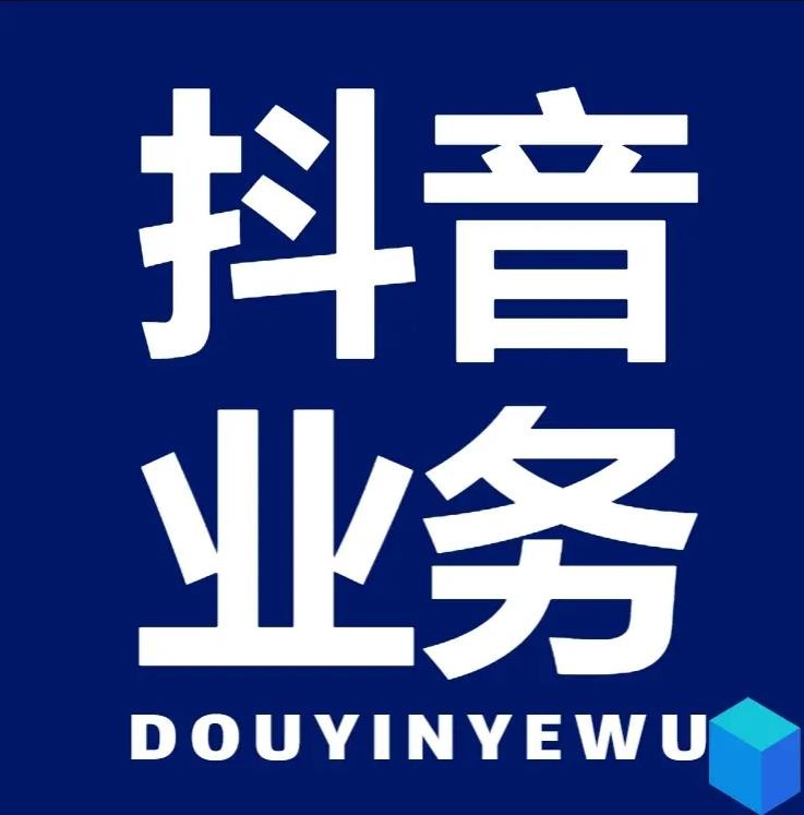 快手短视频b站