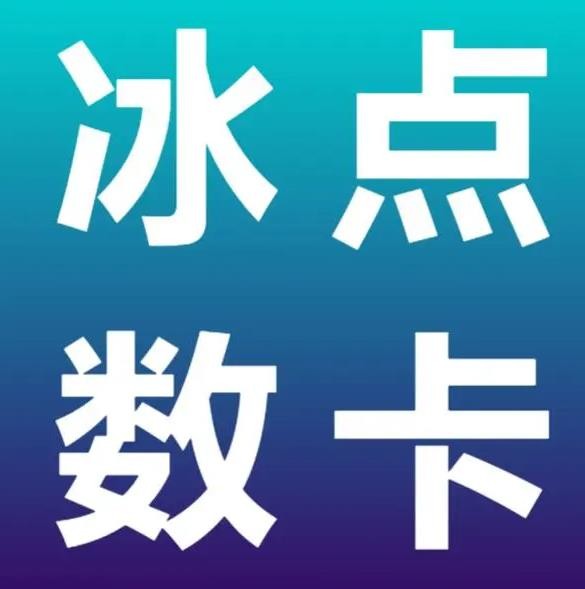 快手短视频b站